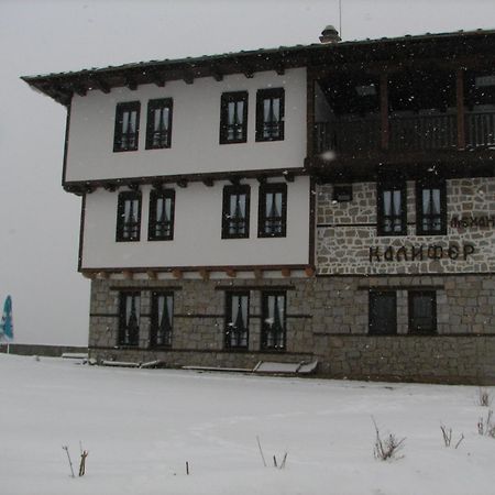 Family Hotel Kalifer Kałofer Zewnętrze zdjęcie