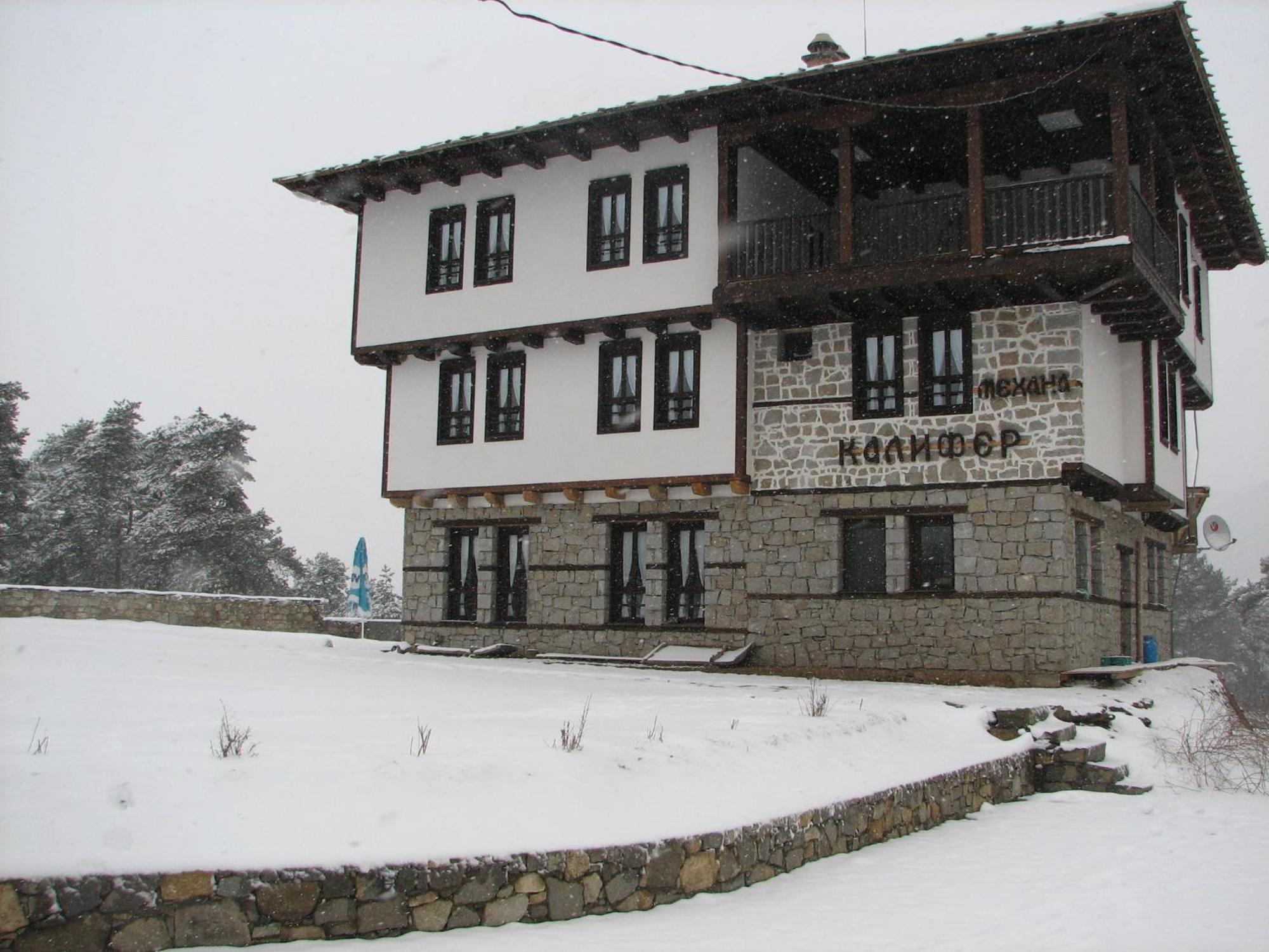 Family Hotel Kalifer Kałofer Zewnętrze zdjęcie
