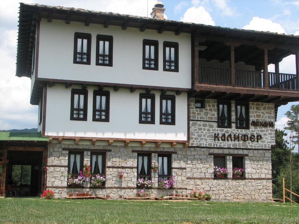 Family Hotel Kalifer Kałofer Zewnętrze zdjęcie