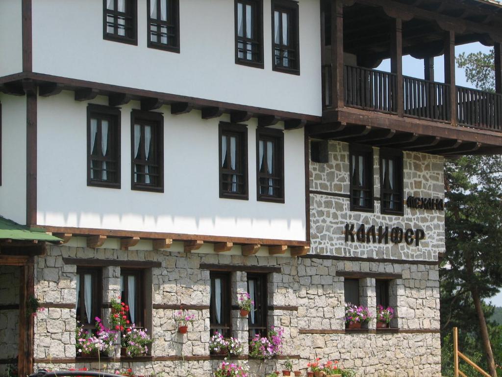 Family Hotel Kalifer Kałofer Zewnętrze zdjęcie