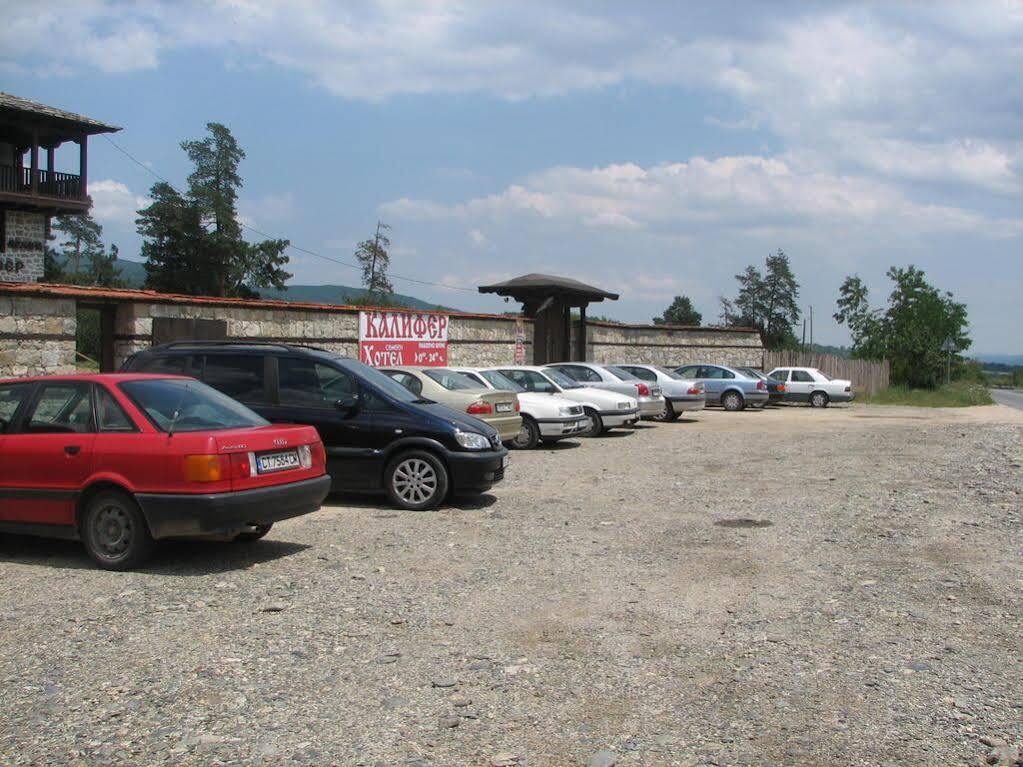 Family Hotel Kalifer Kałofer Zewnętrze zdjęcie